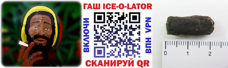 Наркошоп купить Cocaine  ГЕРОИН  Альфа ПВП  Гашиш  Меф  Суздаль