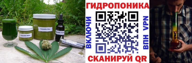 Cannafood марихуана  Купить закладки  Суздаль 