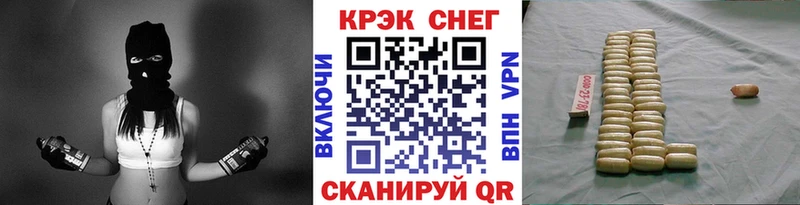 Кокаин 98%  Купить где  Суздаль 