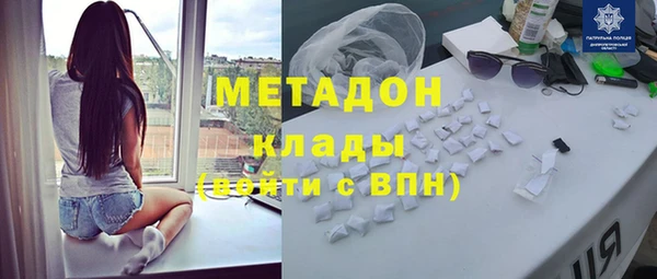 винт Аркадак