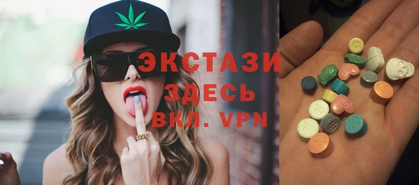 винт Аркадак