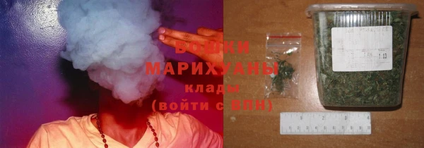мефедрон VHQ Армянск
