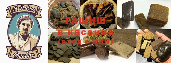 винт Аркадак