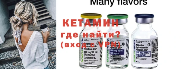 винт Аркадак