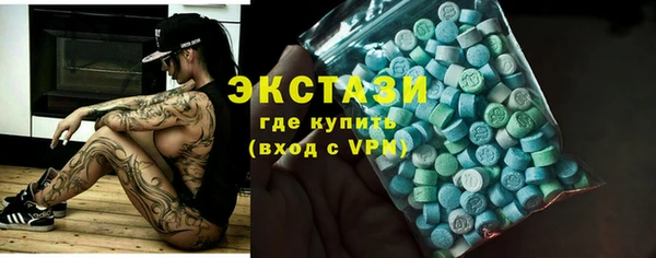 винт Аркадак