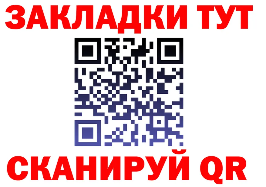 МЯУ-МЯУ мука маркетплейс площадка omg Суздаль