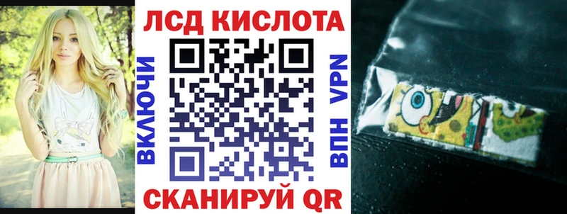 Купить где  Суздаль  Наркотические марки 1500мкг 